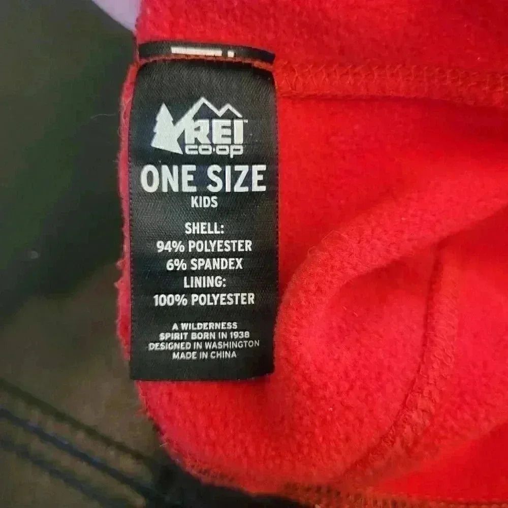 REI Kids Cherry Red Poly/Spandex Fleece Lined Skull Cap Beanie - Picture 5 of 5
